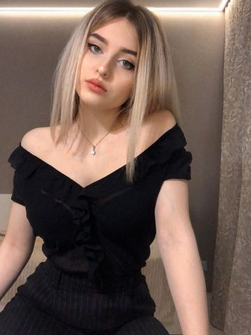 Эвелина